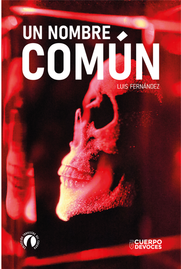 Un nombre común